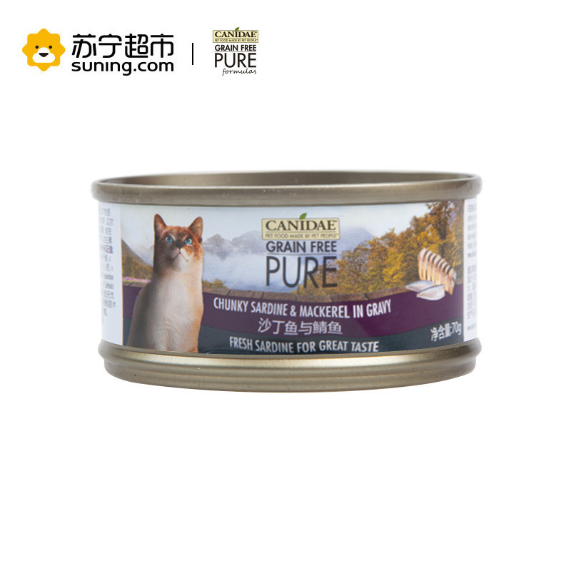 卡比猫罐头美国进口沙丁鱼与鲭鱼猫主食罐头70g天然无谷猫罐头猫咪零食猫湿粮