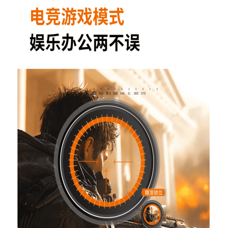 联想来酷 M2721UL 27 英寸 4K 超高清 IPS 显示器 升降旋转支架 低蓝光护眼 设计办公显示屏图片