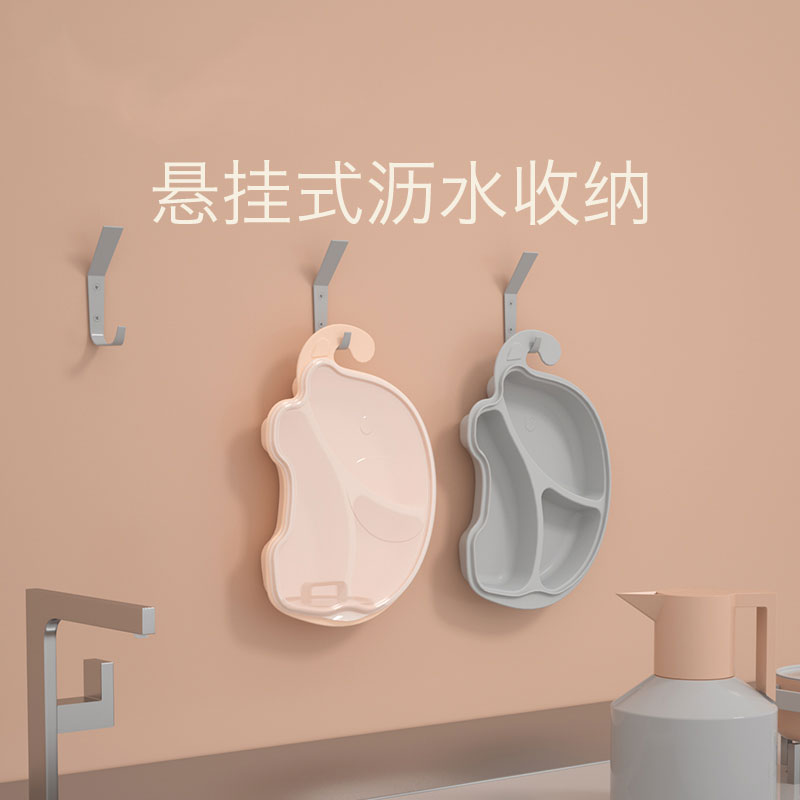 babycare宝宝餐盘 儿童餐具创意卡通盘子 可爱家用分格盘 香槟粉 2320高清大图