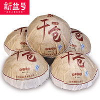 5沱/条共500g 新益号 三年干仓普洱茶 云南古树普洱茶熟茶叶 盒装 普洱沱茶 小沱茶