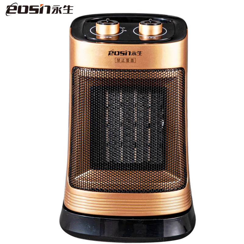 永生暖风机台式电暖器家用电暖风取暖器ynd200h(nt1657)办公电热扇电