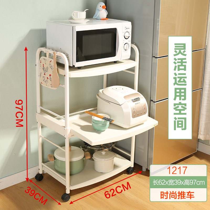 微波炉置物架2层厨房用品收纳架台面电饭锅架子双层烤箱架收纳层架 三维工匠高清大图