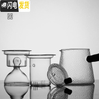三维工匠黑茶全自动煮茶炉烧茶壶小型电陶炉家用蒸汽煮茶器套装玻璃煮茶壶 锤纹乐雅两用蒸煮茶壶茶具