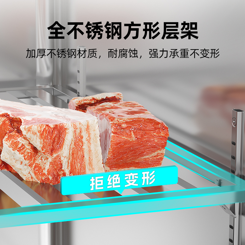 星星六门商用冰箱厨房饭店酒店双温冷藏冷冻展示柜六门保鲜冰箱展示柜 风冷铜冷冻-电子温控-KD-1876WM6高清大图