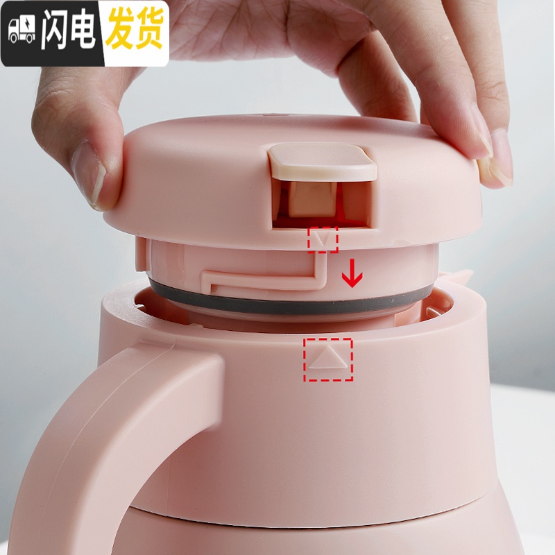 三维工匠欧式不锈钢保温壶宿舍暖壶小号家用小型学生热水壶保温瓶大容量 粉色高清大图