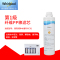 帮客材配 Whirlpool惠而浦净水器R50C81净水机 纤维PP棉滤芯 第1级