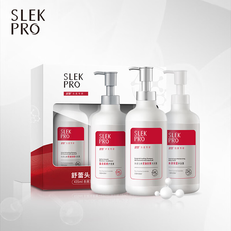 舒蕾PRO三生有幸洗护沐套装卡卷竖版高清大图