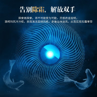 澳柯玛182升风冷无霜冰柜冷藏冷冻保鲜柜商用家用小型低温冷柜电脑控温 玻璃面板BC/BD-182WDG