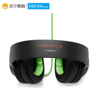 漫步者(EDIFIER)HECATE G4电脑有线耳机头戴式电竞7.1声道吃鸡游戏耳麦USB插头 带麦绿色