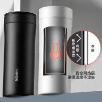 苏泊尔(SUPOR)保温杯316L不锈钢真空水杯 380/500ml带茶漏保温泡茶杯 KC38GB10/KC50GB10