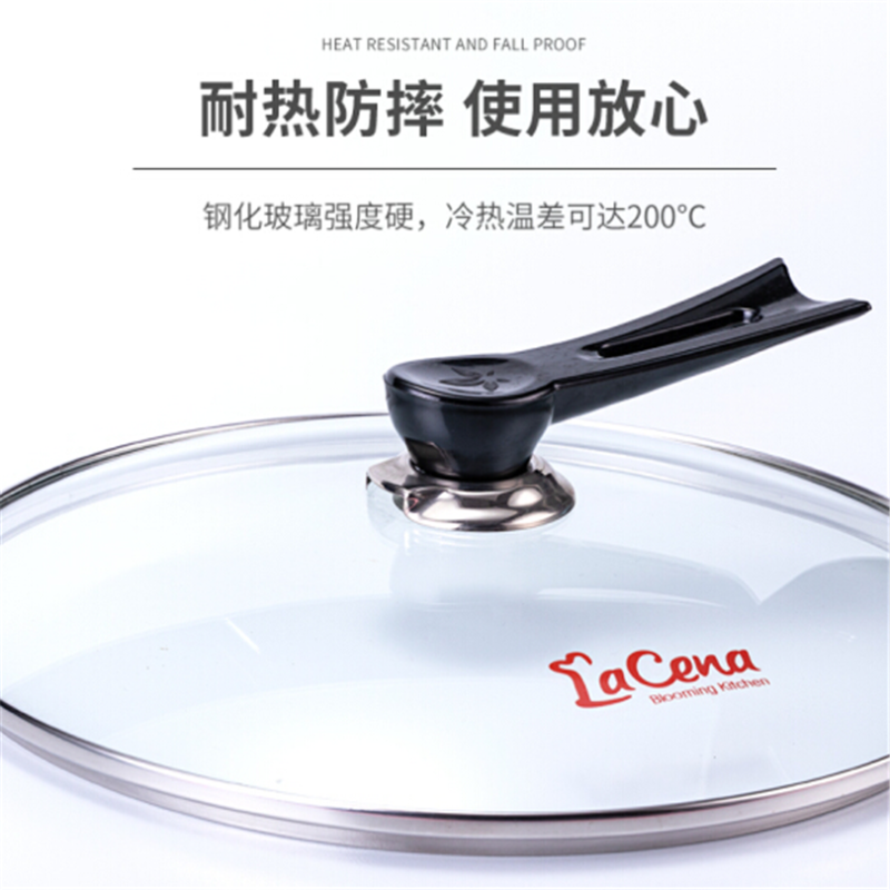 LaCena 进口防溢锅盖升级版锅盖钢化玻璃盖子厨房家用多用盖可立视锅盖 30cm防溢盖子