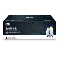 欣格 CF325X兼容NT-CH325XCFS 34500页 硒鼓 (计价单位:只) 黑色