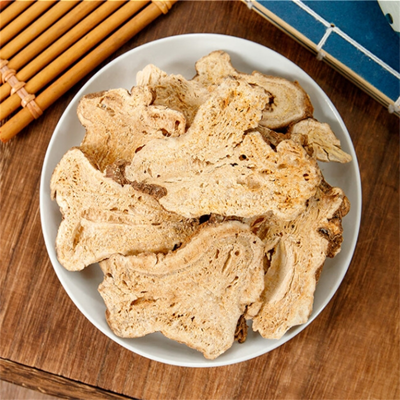 白术新货正品大片生白术炒片粉可搭枳实白术白茯苓白芍白芷三白汤9260高清大图