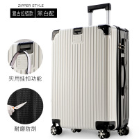 行李箱旅行箱小型铝框20拉杆箱万向轮定制24男女学生密码箱包 707复古拉链白配黑色 22寸