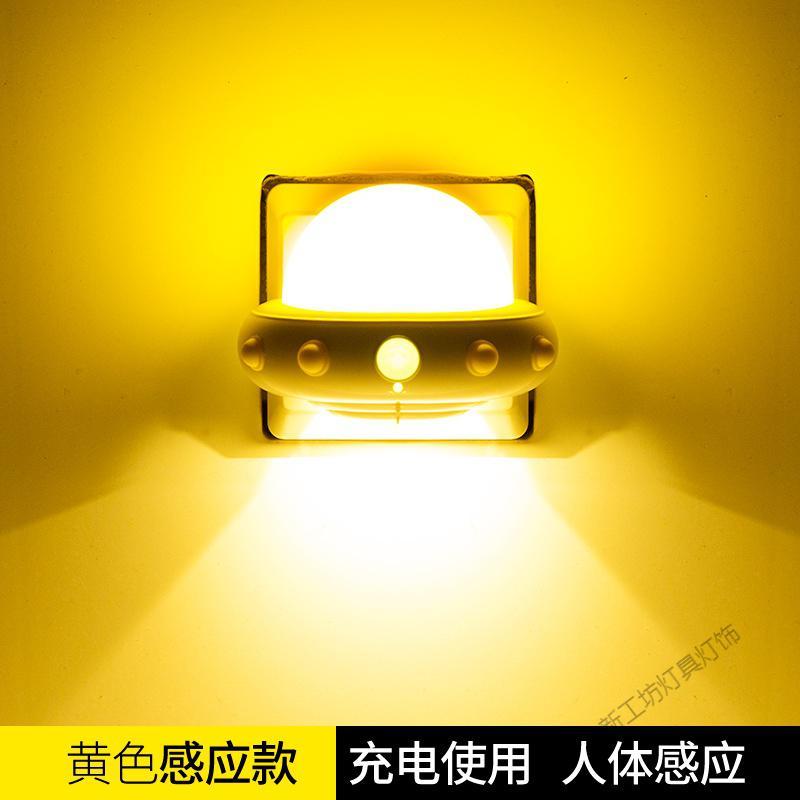 苏宁放心购 带遥控小夜灯卧室床头睡眠婴儿喂奶护眼儿童房间睡觉夜光台灯插电
