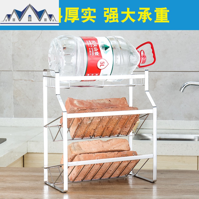 304不锈钢厨房放调料瓶置物架3层油盐酱醋收纳架调味盒罐架子 三维工匠收纳盒高清大图