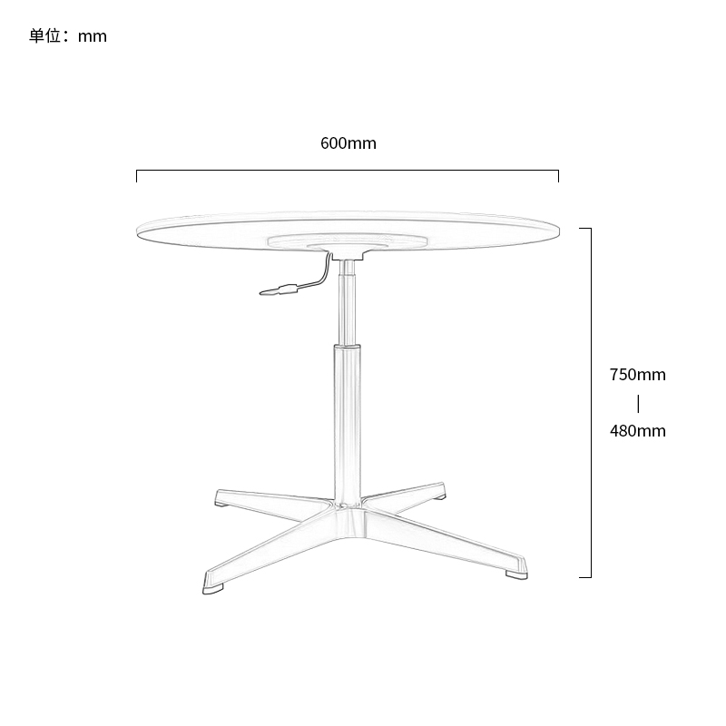 富莱斯宝 岩板可升降圆桌会客桌茶几简约边桌 600*600*750 /张高清大图