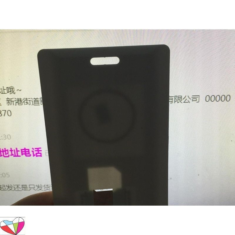 校园电话卡套校园电话卡卡托手机学生大卡套小卡变大卡IC卡一体电