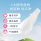 竹马之友男女私密护理卫生湿巾 8片/包*6包