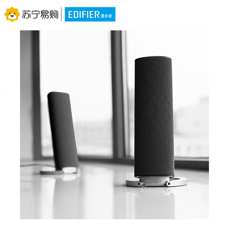 Edifier/漫步者 R26T 2.0声道电脑有源音响立体声电脑桌面音箱 铁灰色高清大图
