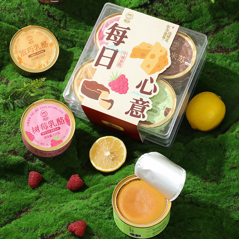雅觅每日心意小罐 蛋糕礼盒(冷链发货)880g高清大图