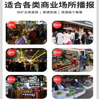 MALATA万利达微信收款语音播报器支付宝到账语音播报二维码收款语音播报 收款码播报器收钱提示蓝牙音响提醒神器收款宝红色