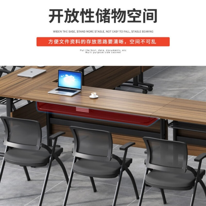 戴劲折叠桌培训桌办公桌可移动拼接会议桌双人长条桌 1200*500*750高清大图