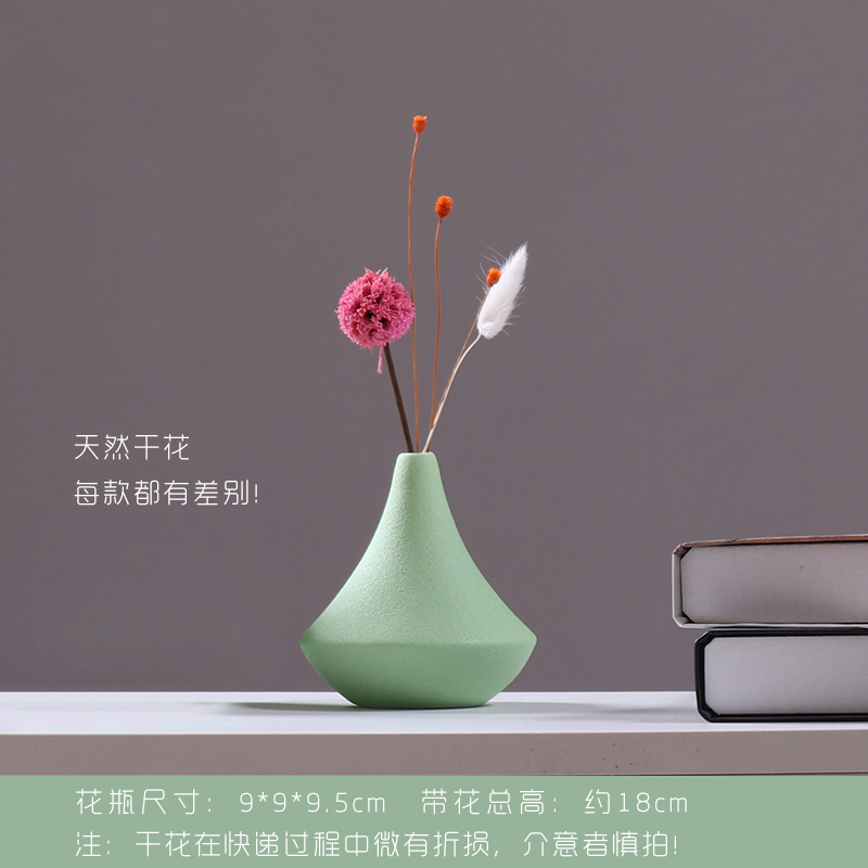 盆栽摆件客厅小花瓶工艺术品装饰室内桌面假仿真插花陶瓷现代简约 三维工匠 瘦花瓶(浅绿色)高清大图