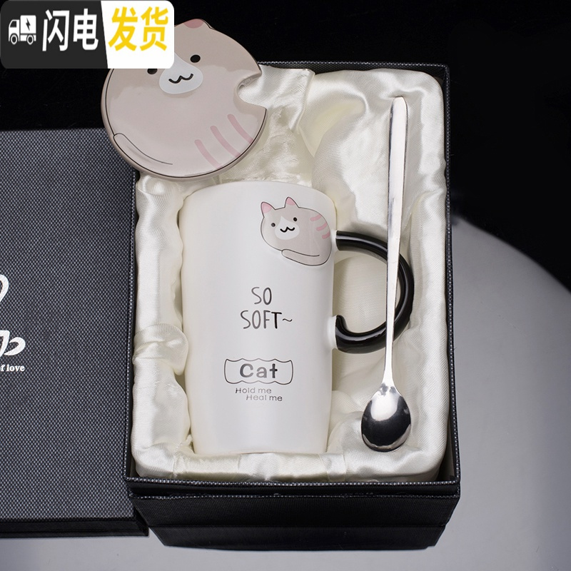 三维工匠超萌少女心马克杯陶瓷杯子带盖勺可爱咖啡杯创意个性潮流家用水杯高清大图