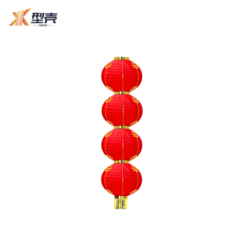 型壳 CENCO 灯笼 8#4 个