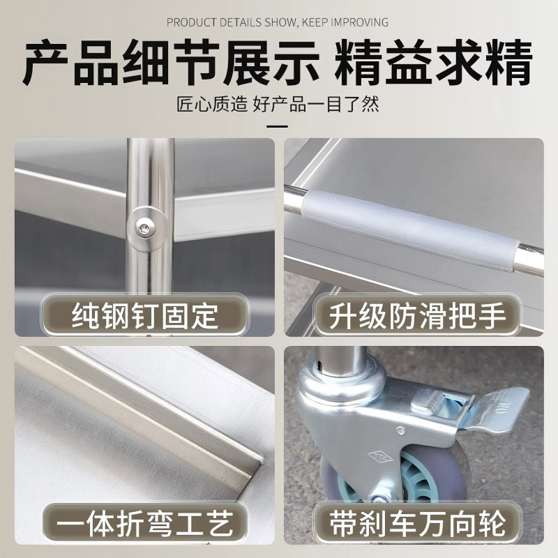 汉王厨双层收餐车1100*700*800高清大图
