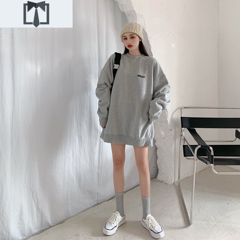 suntek灰色下衣失踪卫衣女加绒宽松无帽韩版oversize中长款遮臀春秋薄