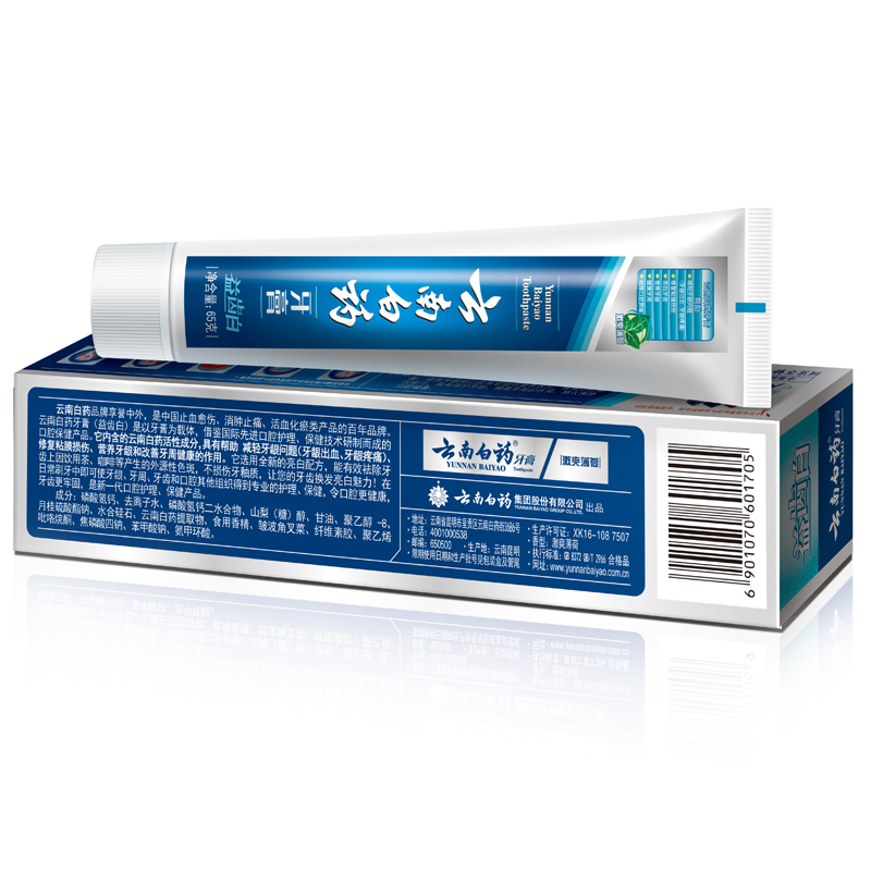 云南白药牙膏【益齿白】65g（单位：支）