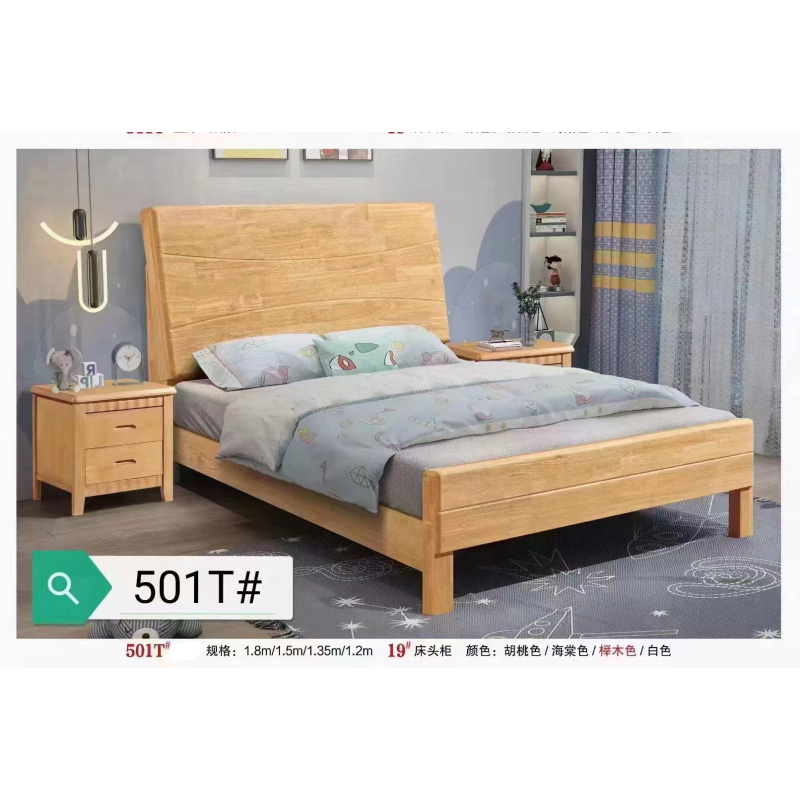 振奥 家具实木床橡木床卧室单人床组合1200*2000*850mm含床垫