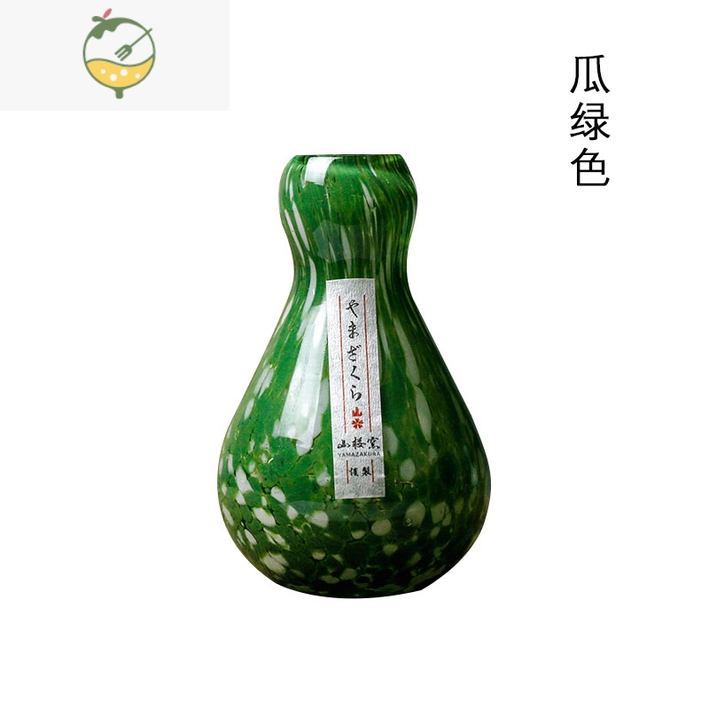 YICHENG[]网红北欧简约创意玻璃花瓶透明琉璃插花花器客厅日式家用 瓜绿色