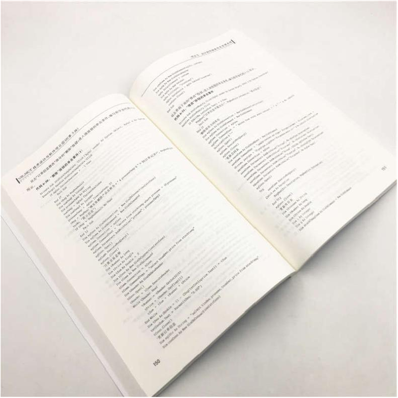 正版新书]VB.NET程序设计与软件项目实训(第3版)郑伟97873025429高清大图