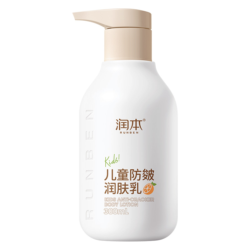 润本 儿童防皴润肤乳300ml--儿童【防皴】润肤乳;300ml高清大图