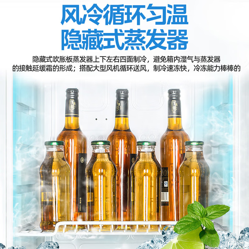 美的(Midea) 展示柜立式冷藏冰柜商用超市啤酒饮料水果保鲜双层玻璃门冷藏柜228升风冷-带灯箱款黑色228LDGEB
