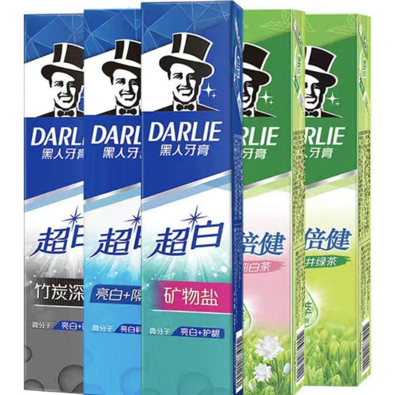 DARLIE好来(原黑人)牙膏超白茶倍健家庭装竹炭清新口气