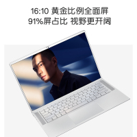 新款笔记本电脑 戴尔 DELL 灵越 7400 商用家用办公 14.5英寸 独显 斩蓝屏 背光键盘 白金银 (i5-1135G7 8GB 512GB 2GB 独显)