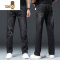YANXU2023牛仔裤男士直筒宽松休闲弹力夏季薄款大码男裤款长裤子男