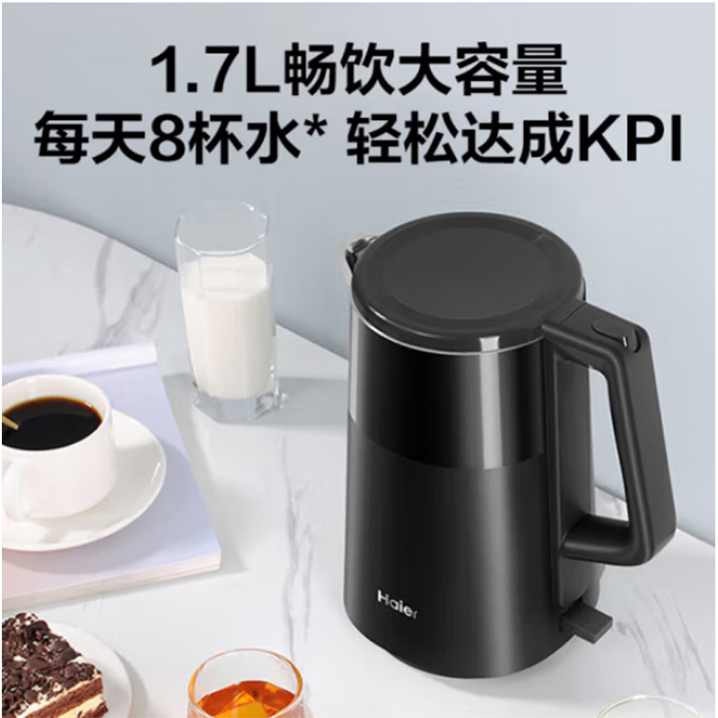 海尔1.7升食品级不锈钢速热热水壶HKT-TK1S1712/个高清大图