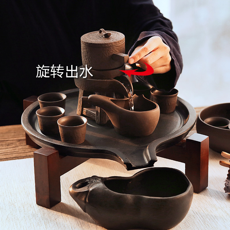 陶姿家用紫砂功夫自动茶具套装组汝窑黑陶玻璃陶瓷石磨干泡小茶盘
