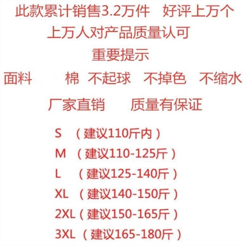 洗水棉风衣女中长款韩版大码宽松斗篷大衣春秋连帽薄款风衣外套女 桔色 L 建议125---140斤