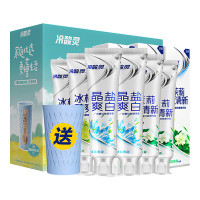 冷酸灵家庭量版装牙膏130g*6支双重抗敏洁白牙齿清新口气