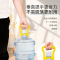 [黄色]提水器加厚款提桶器提水神器水桶神器提手水桶手提双人提水器