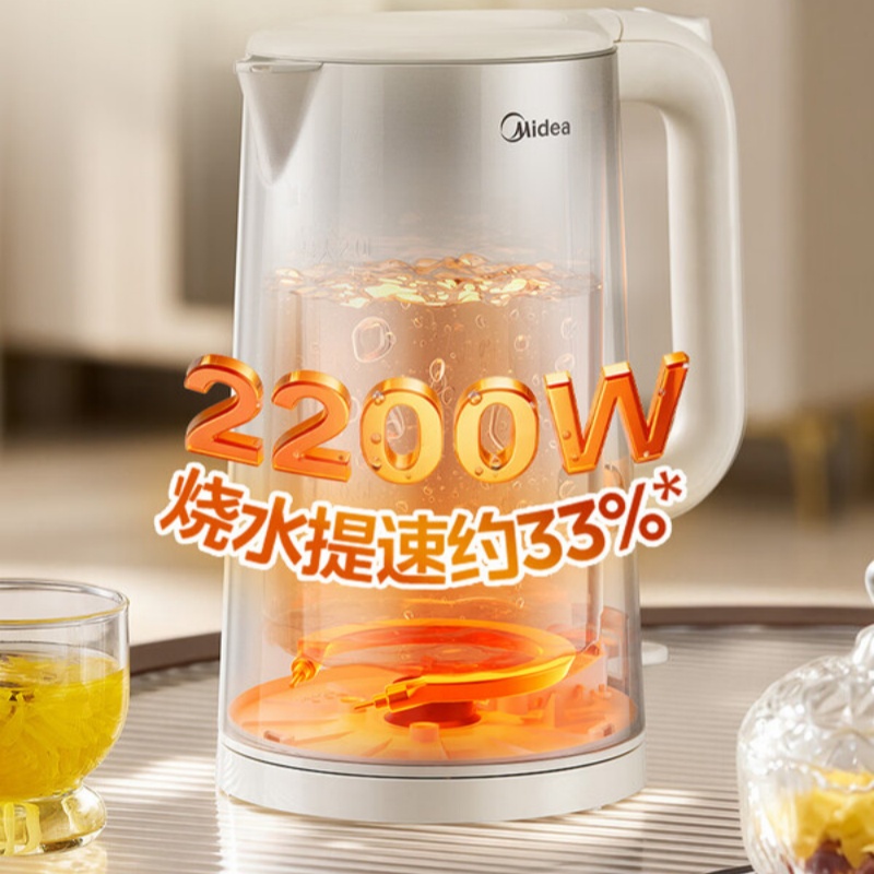 美的(Midea)电热水壶烧水壶2200W速沸双钢自动断电316L母婴级不锈钢2L大容量 MK-SH20M126-PRO高清大图