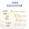 美赞臣(Mead Johnson)婴幼儿奶粉 升级版港版蓝臻3段 含HMO 820g *3罐装 荷兰进口