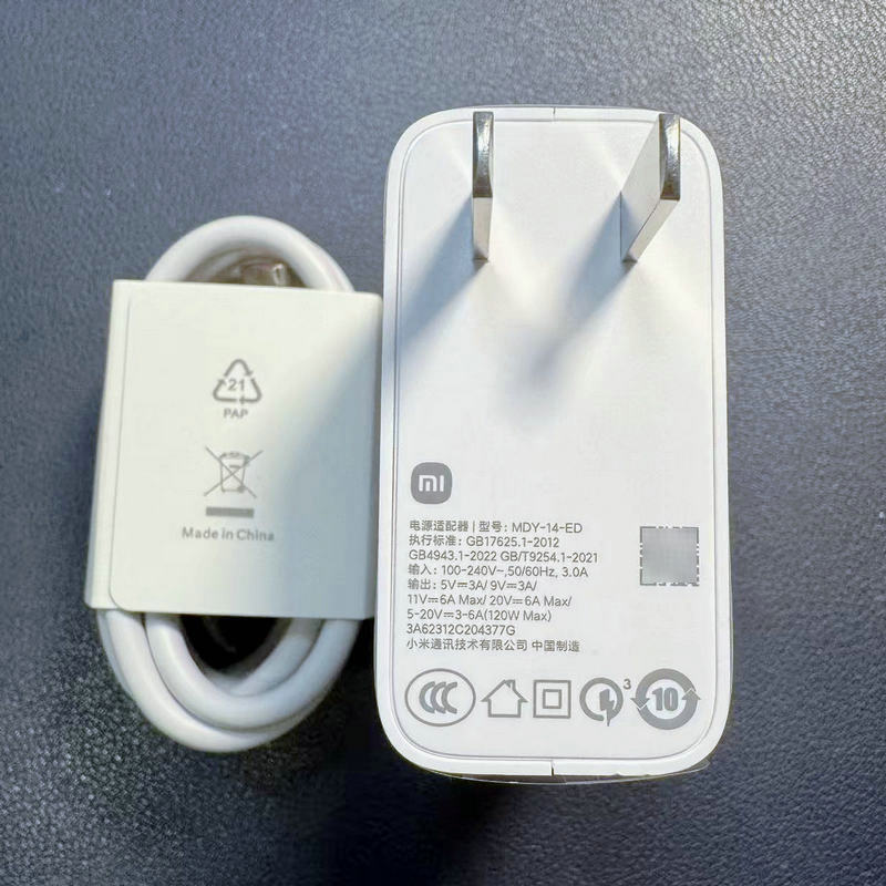 [二手99新]小米120W碳化镓充电器一套 小米14PRO原装充电器+数据线 拆机原装正品小米红米充电头 超级闪充快充头高清大图