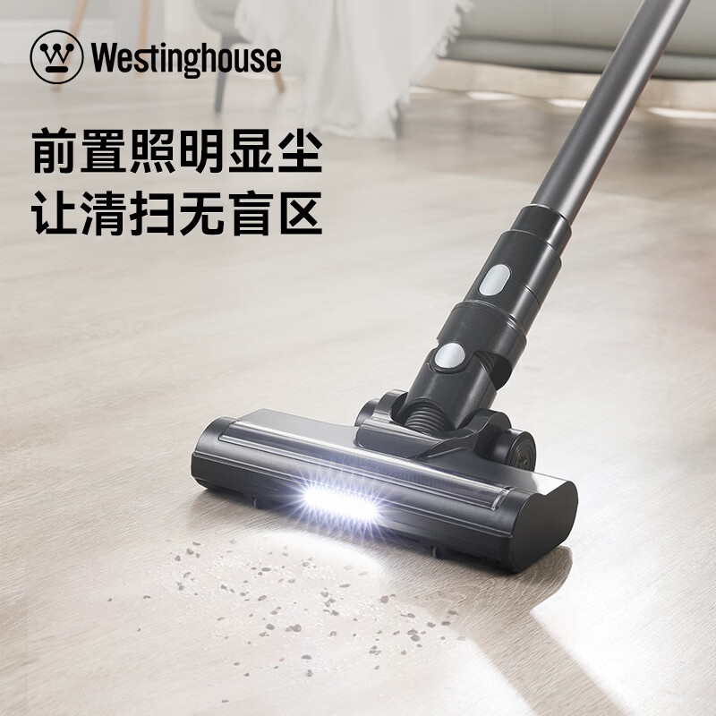 西屋(Westinghouse)无线手持吸尘器WXC-C315高清大图